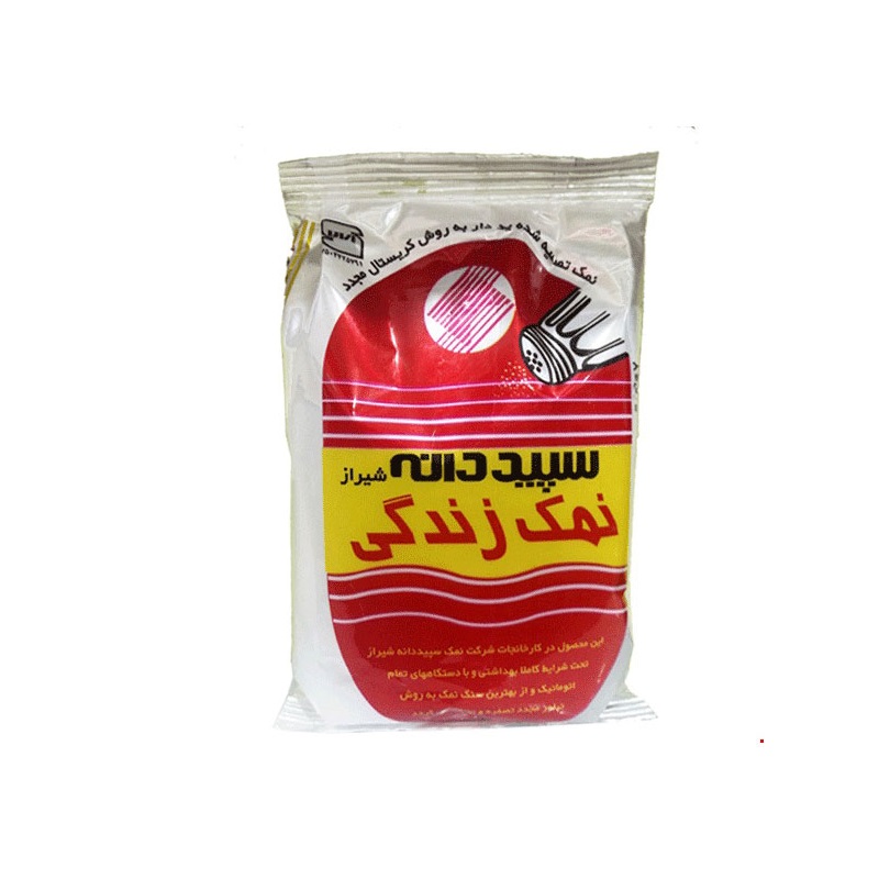 نمک سپیددانه 600 گرم