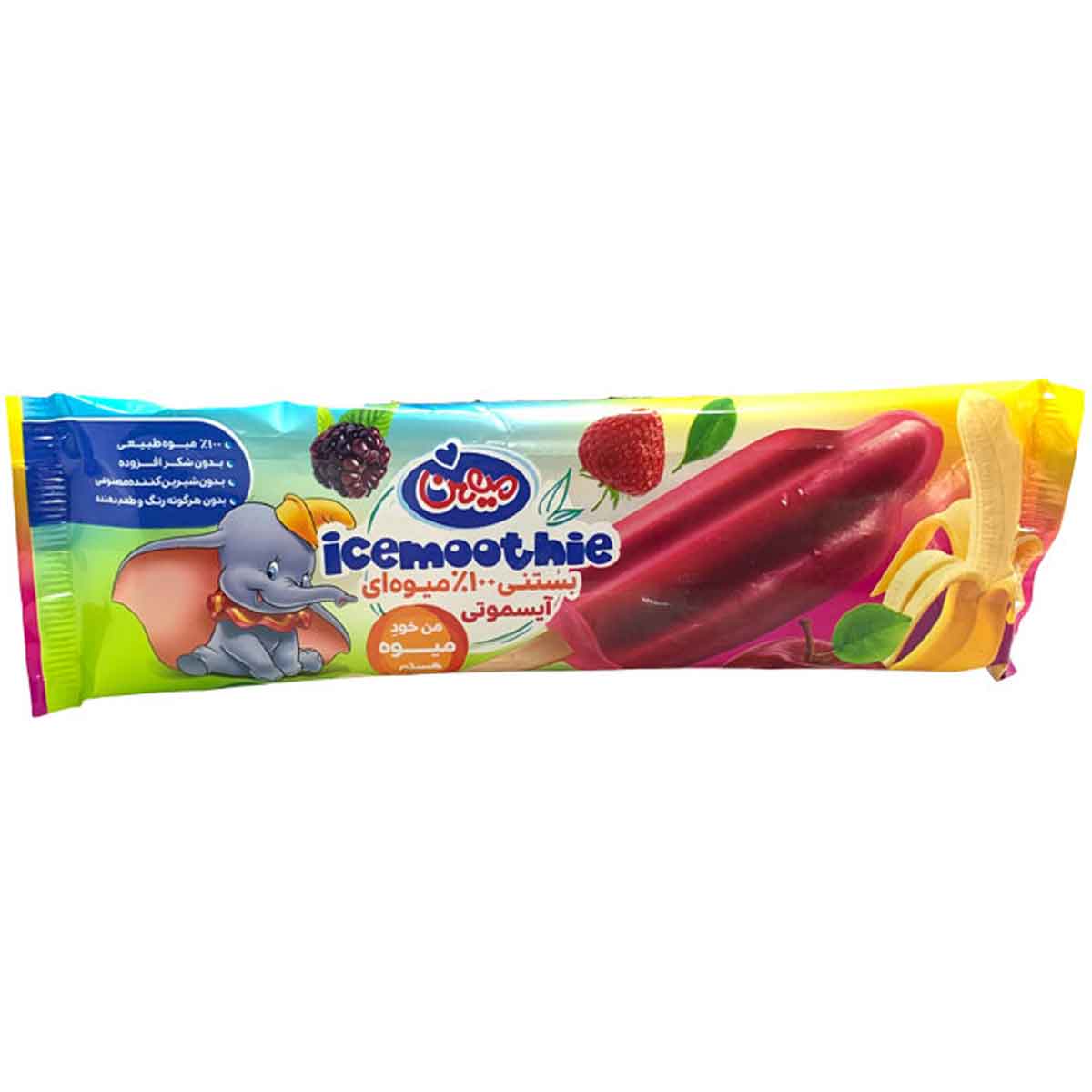 بستنی میوه ای آیسموتی پاندا